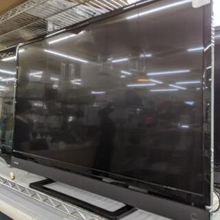 テレビ 東芝 レグザ 32S20 2017年製💳自社配送時🌟代引き可💳※現金、クレジット、スマホ決済対応※【3ヶ月保証★送料に設置込】