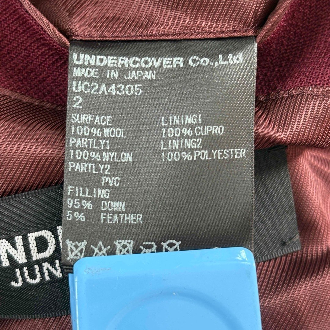 アンダーカバー UC2A4305 ドッキング ウールコート ダウン ボルドー