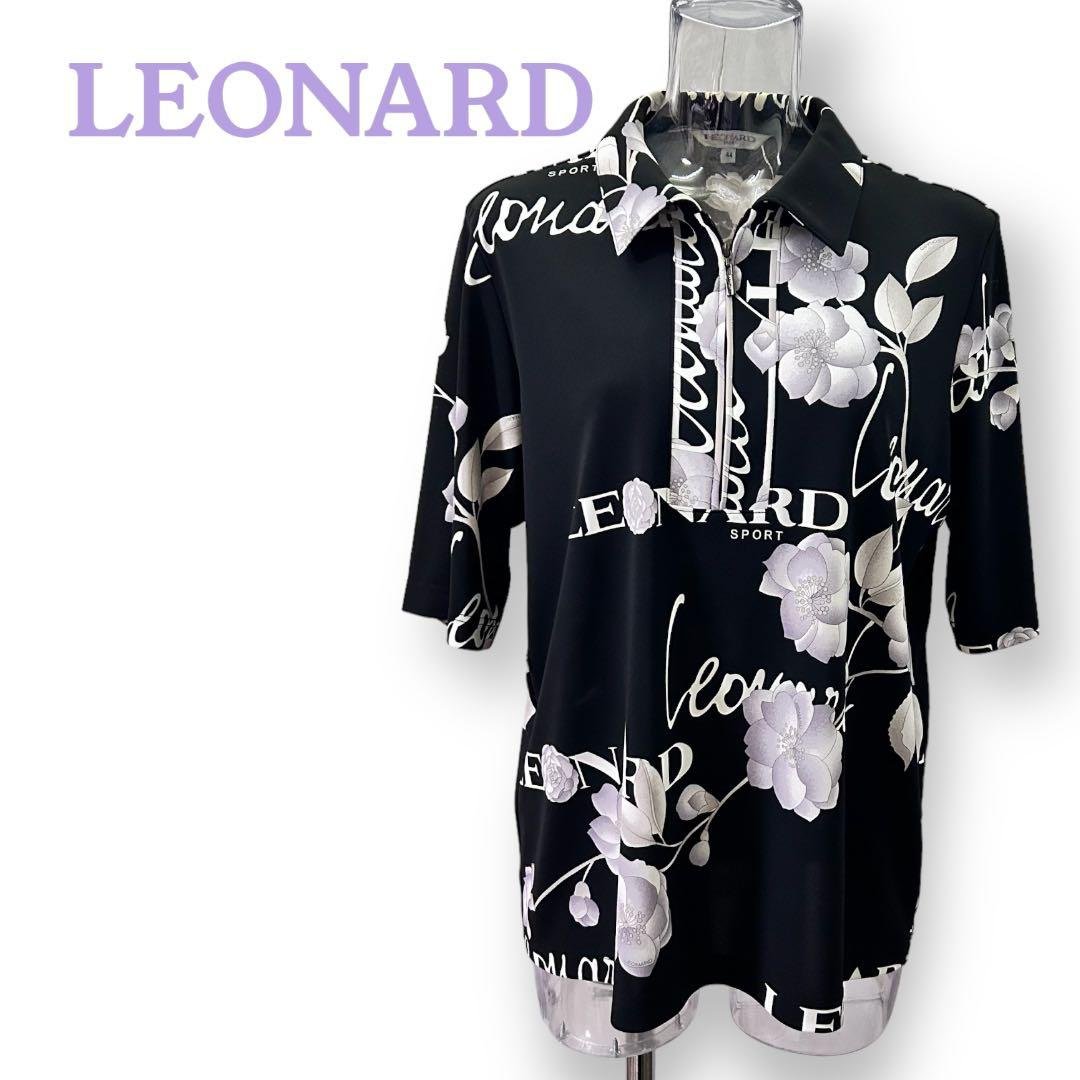 レオナール＊着心地サラリ トップス シャツ＊サイズ４４・Ｌ〜＊LEONARD